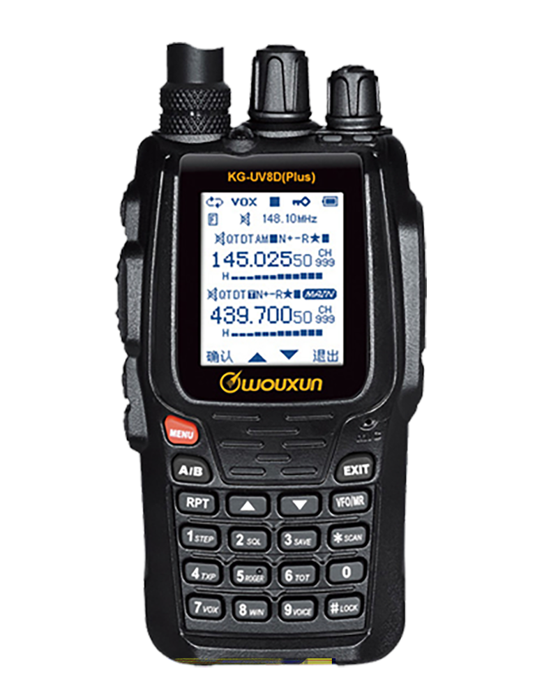 Wouxun KG-UV8Dplus Analog radio.