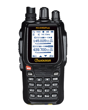Wouxun KG-UV8Dplus Analog radio.